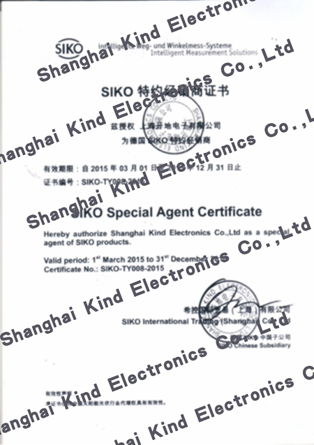 開地電子取得德國?？?- SIKO中國區授權