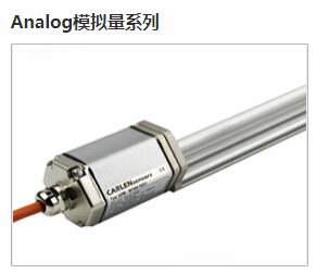 專業磁致伸縮位移傳感器廠家，高分辨率