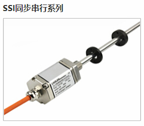 專業磁致伸縮位移傳感器廠家，高分辨率