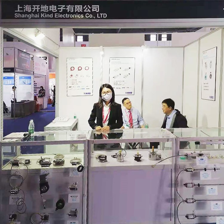 2021工博會圖1